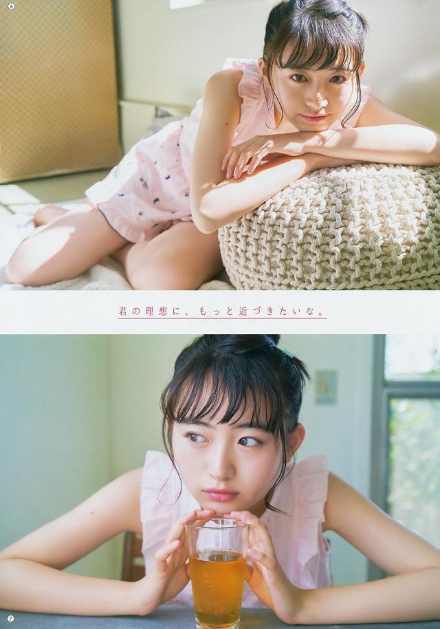 江南体育-【早报】所以到底给不给孙兴慜吃饭？