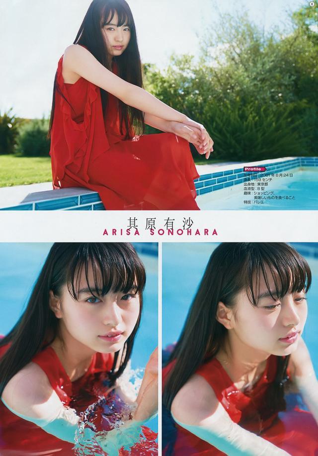 江南体育-【早报】所以到底给不给孙兴慜吃饭？