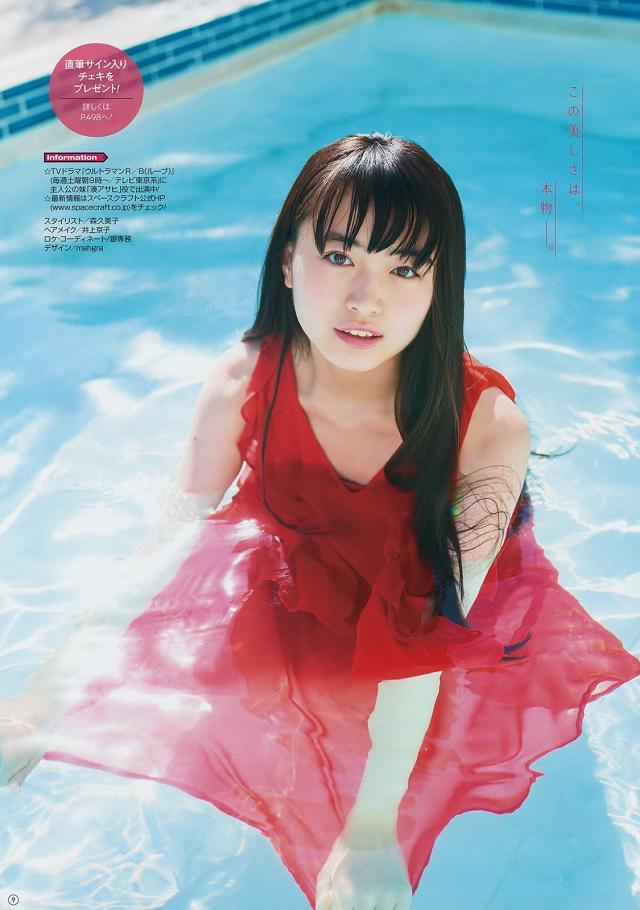 江南体育-【早报】所以到底给不给孙兴慜吃饭？